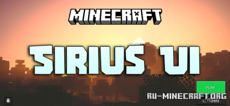 ������� Sirius Ui ��� Minecraft 26.1.2
