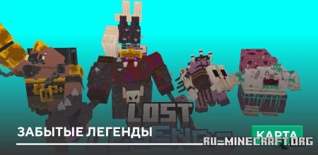 ������� ������� ������� ��� Minecraft PE