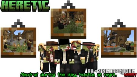 ������� ������ ���������� ��� ��� Minecraft PE 26.10