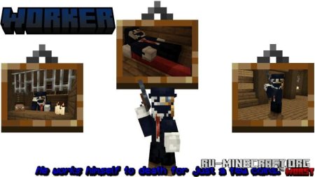 ������� ������ ���������� ��� ��� Minecraft PE 26.10
