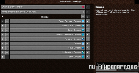 ������� Structurify ��� Minecraft 26.2