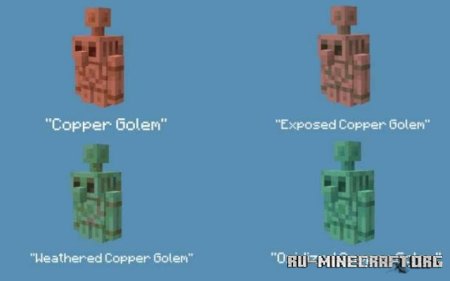 ������� ������ ����� ��� Minecraft PE 26.0