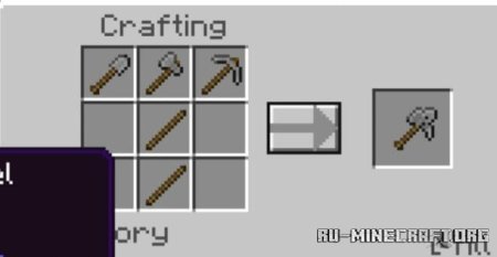 ������� ���������� ������������� ����������� ��� Minecraft PE 26.10