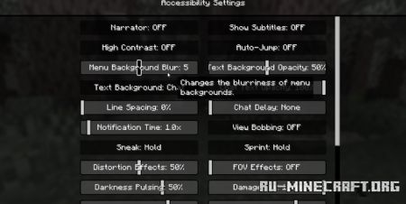 ������� Translucent GUI ��� Minecraft 26.2