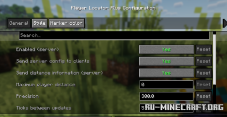 ������� Player Locator Plus ��� Minecraft 26.2