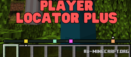 ������� Player Locator Plus ��� Minecraft 26.2
