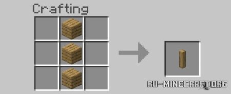 ������� ����������� �������� ��������� � ������������ ��� Minecraft PE 26.0