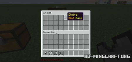 ������� Elytra Slot ��� Minecraft 26.2