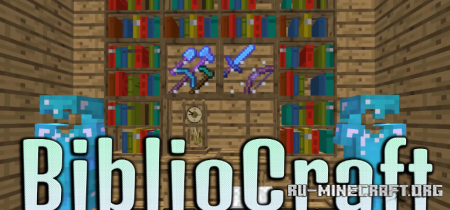 ������� BiblioCraft ��� Minecraft 26.2