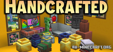 ������� Handcrafted ��� Minecraft 26.2