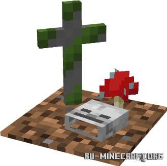 Скачать Каменные могилы для Minecraft PE 26.11 Скачать Каменные могилы для Minecraft PE 26.11