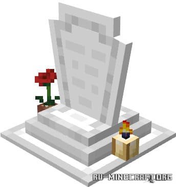 Скачать Каменные могилы для Minecraft PE 26.11 Скачать Каменные могилы для Minecraft PE 26.11