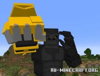Скачать Битва Титанов для Minecraft 26.10 Скачать Битва Титанов для Minecraft 26.10