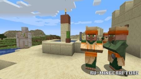 ������� ������������� ��� Minecraft PE 26.30