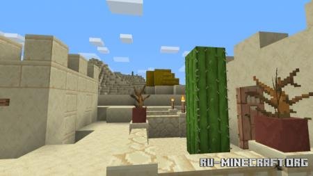 ������� ������������� ��� Minecraft PE 26.30