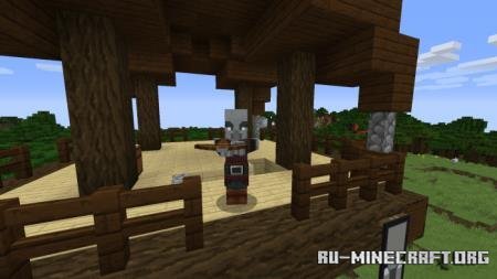 ������� ������������� ��� Minecraft PE 26.30