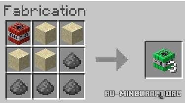 ������� ������ ������������ ��� ��� Minecraft PE 26.0