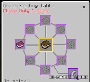 ������� ����� �������� ������������� ��� Minecraft PE 26.0