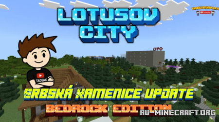 ������� Lotusov City - Srbska Kamenice ��� Minecraft