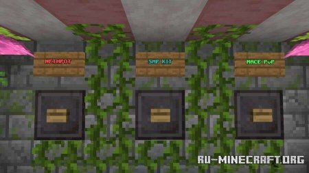 ������� ����� ��� ������� ���� ��� Minecraft PE