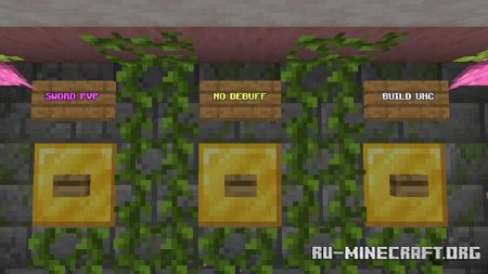 ������� ����� ��� ������� ���� ��� Minecraft PE