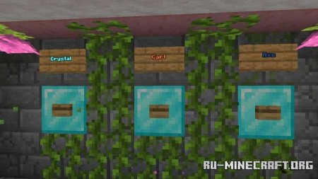 ������� ����� ��� ������� ���� ��� Minecraft PE