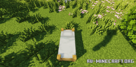 ������� Bee�s Cozier Beds ��� Minecraft 26.2