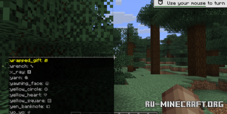 ������� Emojis ��� Minecraft 26.2