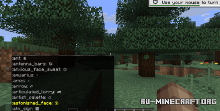 ������� Emojis ��� Minecraft 26.2