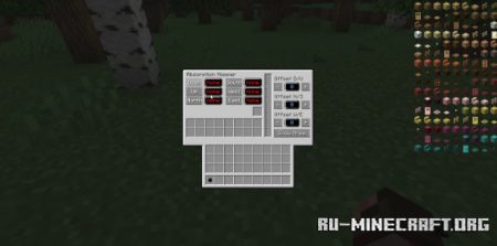 ������� Mob Grinding Utils ��� Minecraft 26.2