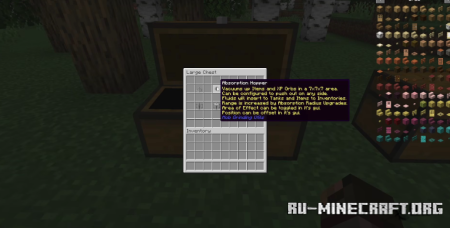 ������� Mob Grinding Utils ��� Minecraft 26.2