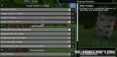 ������� Immersive Hotbar ��� Minecraft 26.2