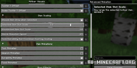 ������� Immersive Hotbar ��� Minecraft 26.2