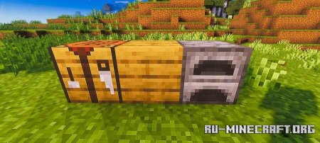 ������� ���������� ���� ��� Minecraft PE 26.0