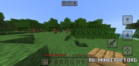 ������� ������������ ��� Minecraft PE 26.0