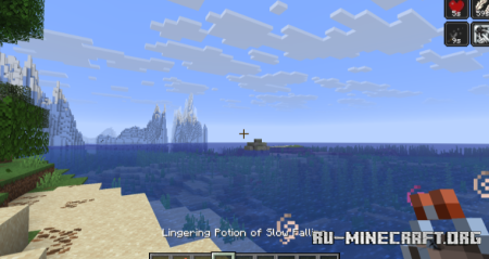 ������� GUI Effect Timer ��� Minecraft 26.2