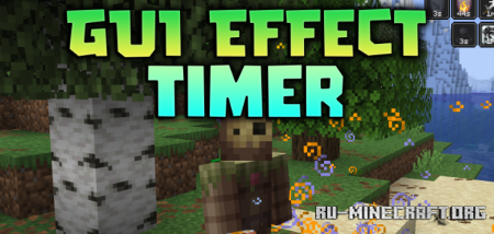 ������� GUI Effect Timer ��� Minecraft 26.2