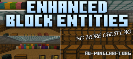 ������� Enhanced Block Entities ��� Minecraft 26.2