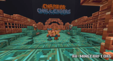 ������� Chamber Challengers ��� Minecraft