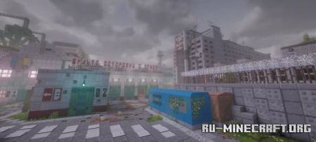 ������� Cache CS2 by Codre ��� Minecraft