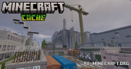 ������� Cache CS2 by Codre ��� Minecraft