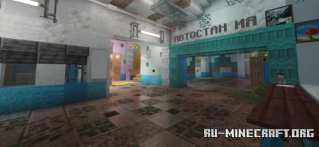 ������� Cache CS2 by Codre ��� Minecraft