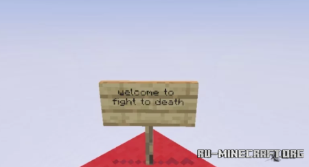 ������� Fight to death 1 ��� Minecraft