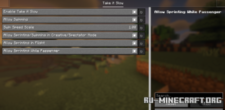������� Take it Slow ��� Minecraft 26.2