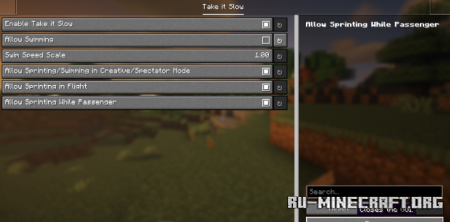 ������� Take it Slow ��� Minecraft 26.2