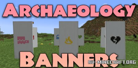 ������� Archaeology Banners ��� Minecraft 26.2