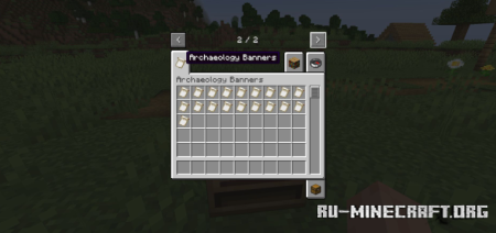 ������� Archaeology Banners ��� Minecraft 26.2