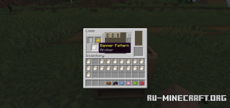 ������� Archaeology Banners ��� Minecraft 26.2