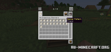 ������� Archaeology Banners ��� Minecraft 26.2