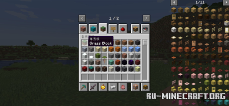 ������� Untranslated Items ��� Minecraft 26.2